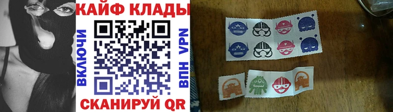Хочу наркоту Кореновск A PVP Мефедрон МАРИХУАНА COCAIN