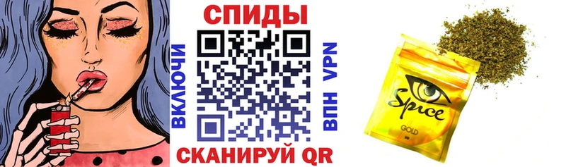БУТИРАТ бутик  цены   Кореновск 