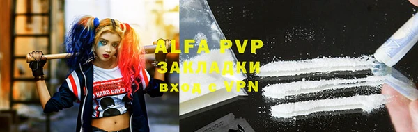 метамфетамин Алзамай