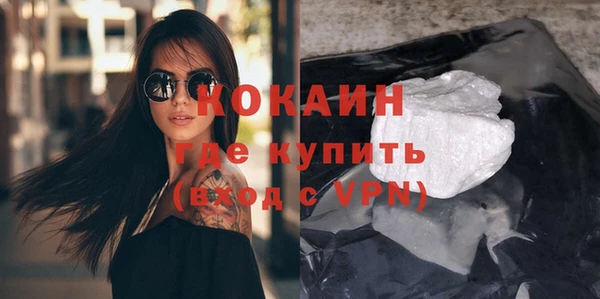 скорость mdpv Кулебаки