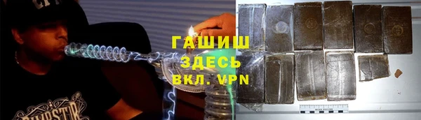 Альфа ПВП Коряжма