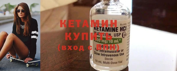 кокаин колумбия Алексеевка