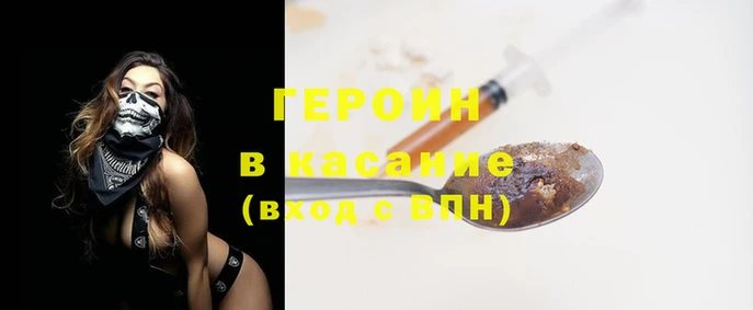 кокаин колумбия Алексеевка