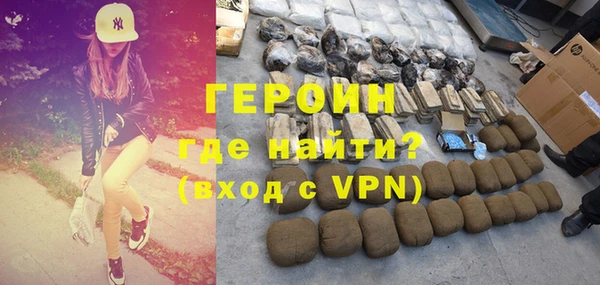 марки nbome Нефтекумск