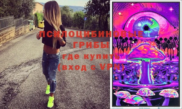 кокаин колумбия Алексеевка