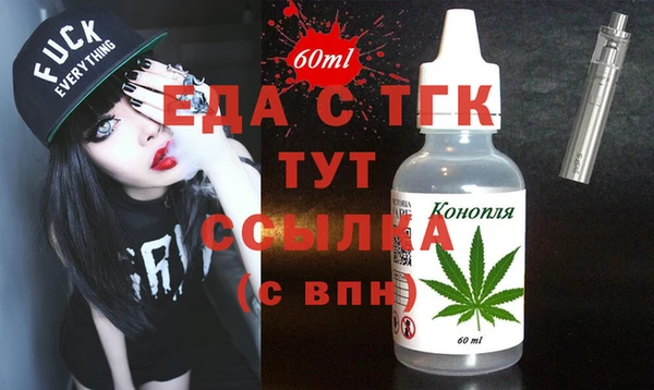 кокаин колумбия Алексеевка