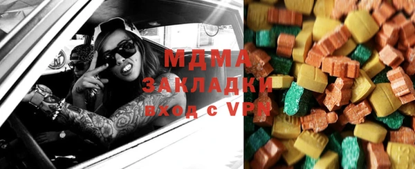 шишки Алексин