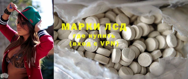 шишки Алексин