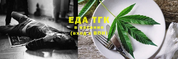 кокаин колумбия Алексеевка