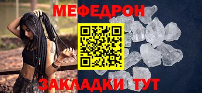 мдпв Вязники