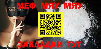 гашишное масло Владимир