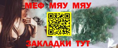 кокаин перу Вышний Волочёк