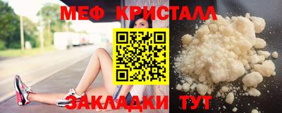 мдпв Вязники