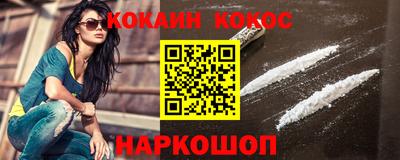 мдпв Вязники