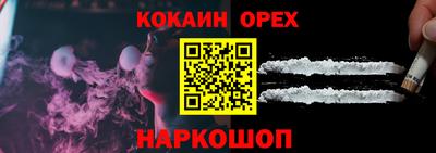 мдпв Вязники