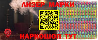 мдпв Вязники