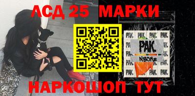 мдпв Вязники