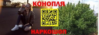кокаин перу Вышний Волочёк