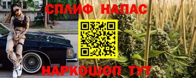 кокаин перу Вышний Волочёк