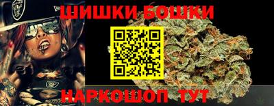 кокаин перу Вышний Волочёк