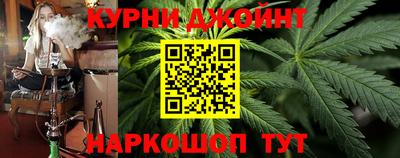 кокаин перу Вышний Волочёк