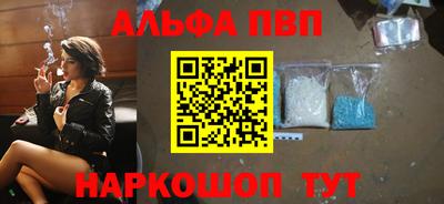 гашишное масло Владимир