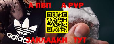 мдма Владивосток