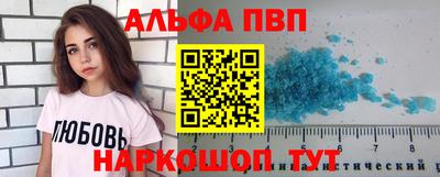 гашишное масло Владимир