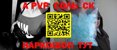 гашишное масло Владимир