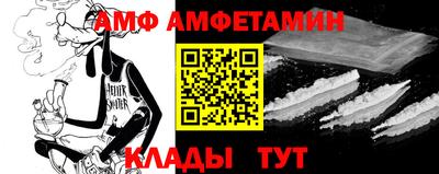 мдма Владивосток