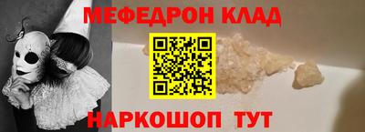 мдпв Вязники