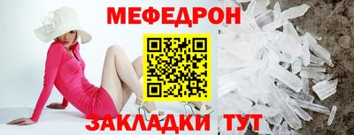мдпв Вязники